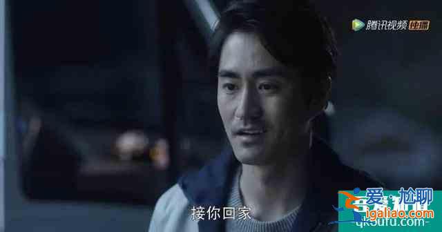 《三十而已》：陳嶼180度大轉(zhuǎn)變，挽救婚姻他只做到了這一點(diǎn)？