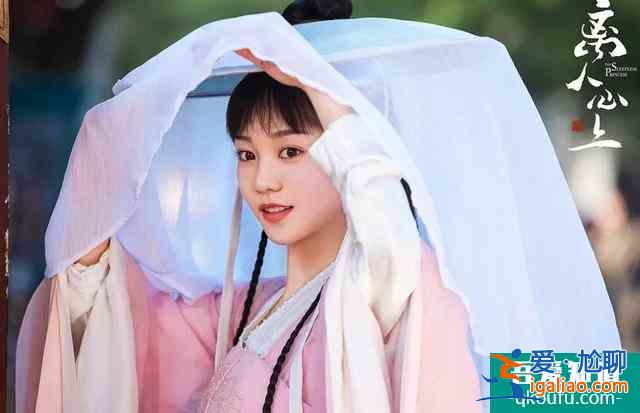 鄭業(yè)成《離人心上》官宣定檔，原聲出演太帥了，與女主又甜又虐？