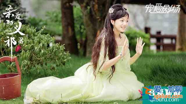 鄭業(yè)成《離人心上》官宣定檔，原聲出演太帥了，與女主又甜又虐？
