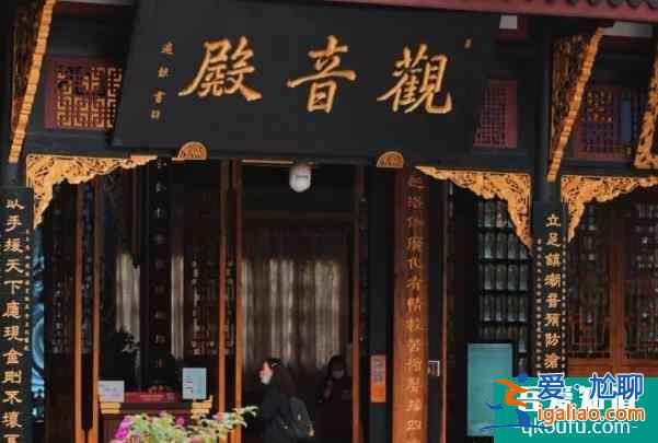 2021成都大慈寺恢復對外開放時間？