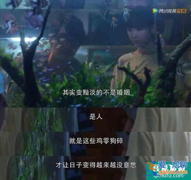 《三十而已》：陳嶼180度大轉(zhuǎn)變，挽救婚姻他只做到了這一點(diǎn)？