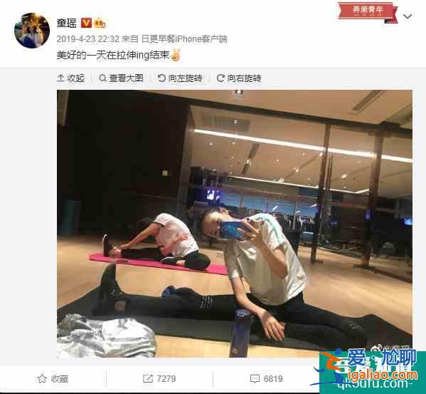 女人“三十而已”，伴隨瑜伽乘風(fēng)破浪，越活越魅力？
