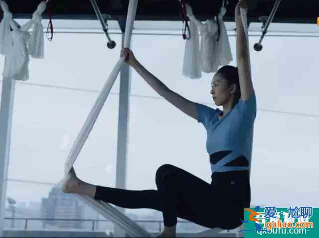 女人“三十而已”，伴隨瑜伽乘風(fēng)破浪，越活越魅力？