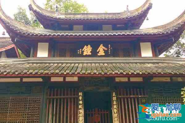 2021成都文殊院恢復開放時間？