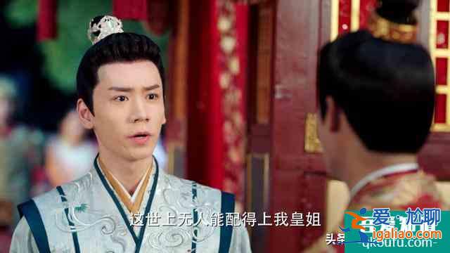 鄭業(yè)成甜寵劇《離人心上》首播破千萬播放，熬過套路劇情后真香了？
