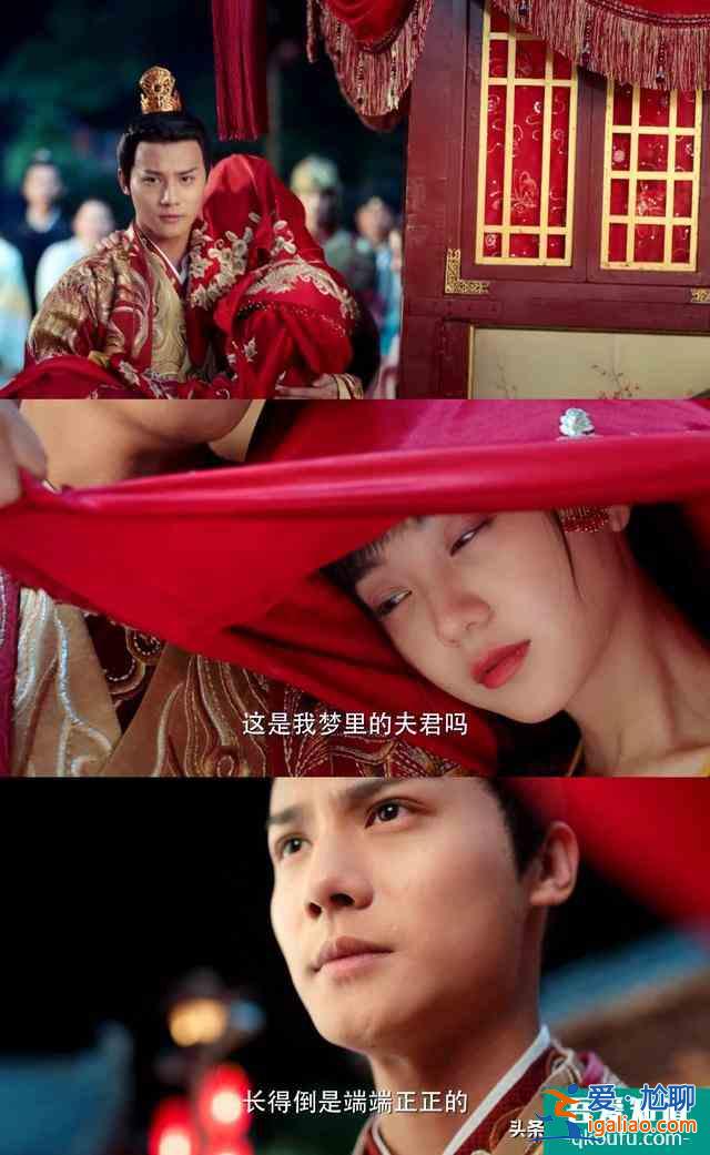 鄭業(yè)成甜寵劇《離人心上》首播破千萬播放，熬過套路劇情后真香了？