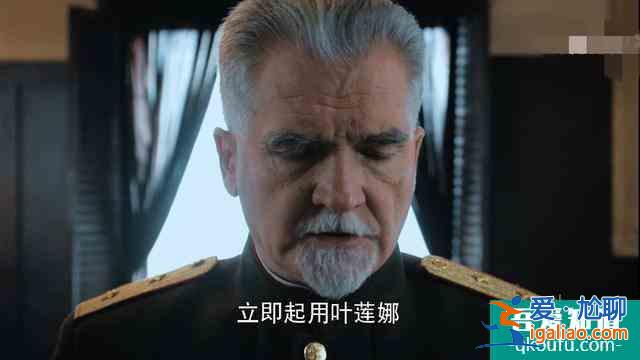 《勝算》大戲開(kāi)啟，唐飛叛變投靠福原，幕后大佬葉蓮娜浮出水面？