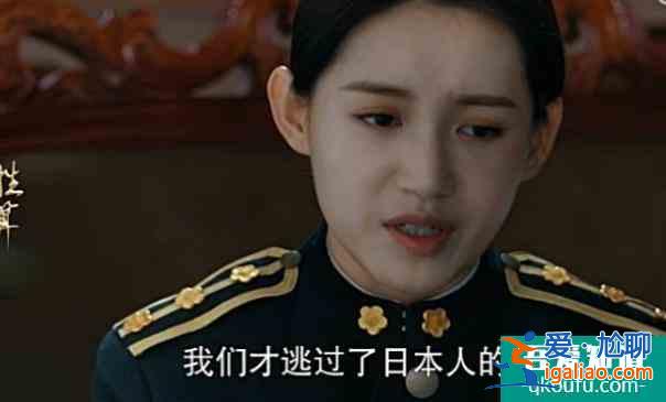 《勝算》大結(jié)局，柳云龍玩轉(zhuǎn)局中局，不愧是“諜戰(zhàn)之父”？