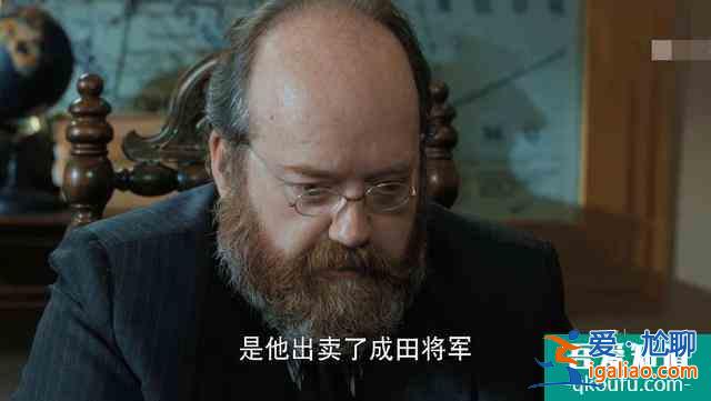 《勝算》大戲開(kāi)啟，唐飛叛變投靠福原，幕后大佬葉蓮娜浮出水面？