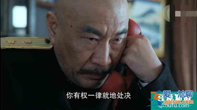 《勝算》緊張升級(jí)，唐飛假意投誠(chéng)，福原中計(jì)誤殺了一員虎將？