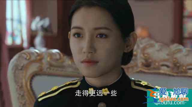 《勝算》蔡夢的真實身份終于確認(rèn)了，并且她早已做好赴死的準(zhǔn)備？