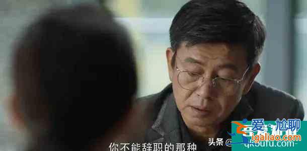 為什么男人們不愛看《三十而已》？？