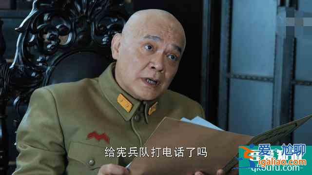 《勝算》緊張升級(jí)，唐飛假意投誠(chéng)，福原中計(jì)誤殺了一員虎將？