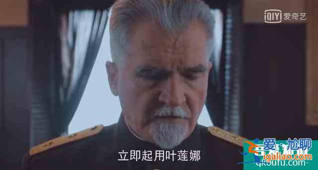 《勝算》：成田裕介的死，恐怕不是自殺那么簡單？