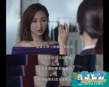 為什么男人們不愛看《三十而已》？？