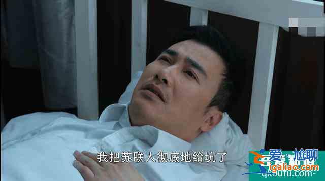 《勝算》緊張升級(jí)，唐飛假意投誠(chéng)，福原中計(jì)誤殺了一員虎將？