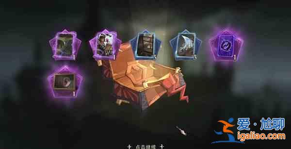 哈利波特魔法覺(jué)醒怪誕之夜金卡怎么獲得？怪誕之夜金卡獲取攻略分享？