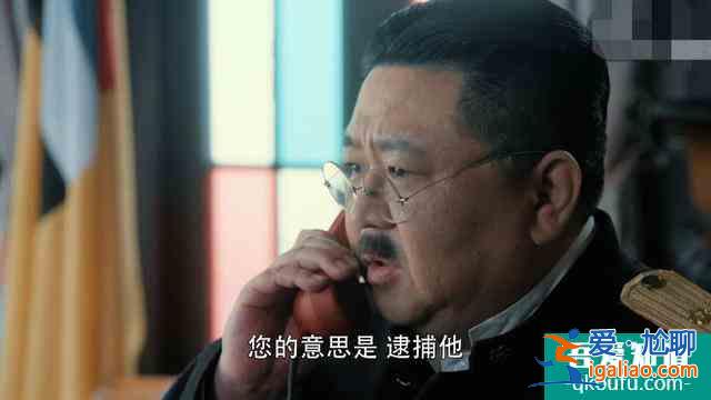 《勝算》緊張升級(jí)，唐飛假意投誠(chéng)，福原中計(jì)誤殺了一員虎將？