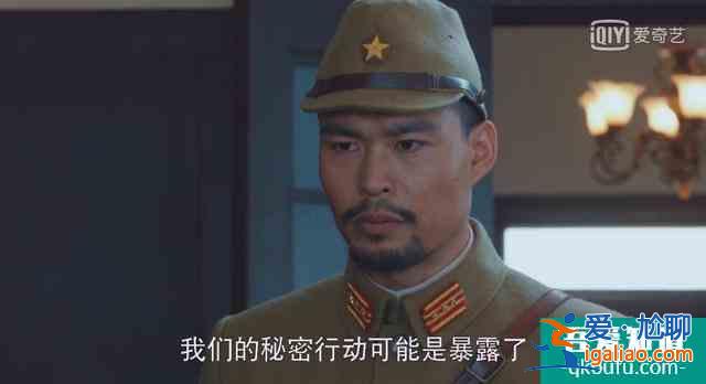 《勝算》：成田裕介的死，恐怕不是自殺那么簡單？