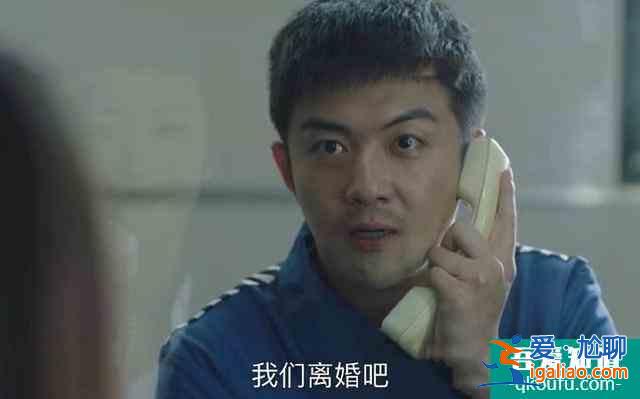 《三十而已》結(jié)局：林有有全身而退，顧佳卻輸了房子公司，意難平？