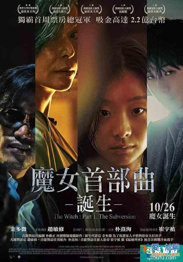 片長(zhǎng)125分鐘，拳拳到肉！韓國(guó)《新世界》導(dǎo)演的新片，質(zhì)量又很高？
