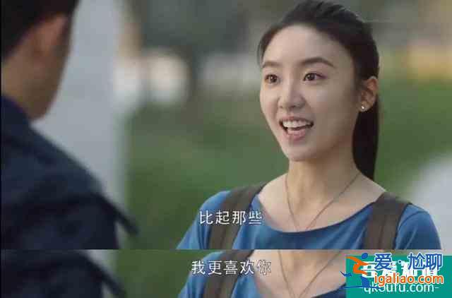 《三十而已》結(jié)局：林有有全身而退，顧佳卻輸了房子公司，意難平？
