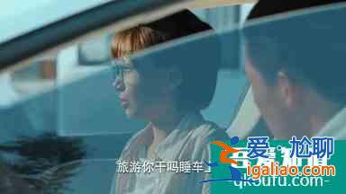 《二十不惑》熱播！里面竟然隱藏了這么多細(xì)思極恐的小細(xì)節(jié)...？