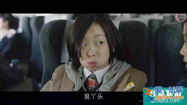 片長(zhǎng)125分鐘，拳拳到肉！韓國(guó)《新世界》導(dǎo)演的新片，質(zhì)量又很高？