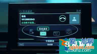 《二十不惑》熱播！里面竟然隱藏了這么多細(xì)思極恐的小細(xì)節(jié)...？