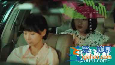 《二十不惑》熱播！里面竟然隱藏了這么多細(xì)思極恐的小細(xì)節(jié)...？