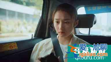 《二十不惑》熱播！里面竟然隱藏了這么多細(xì)思極恐的小細(xì)節(jié)...？