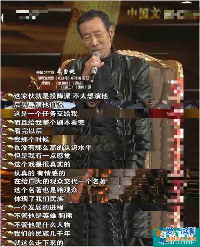 《三十而已》：林有有讓我看到一個(gè)女人的勇氣，張萌你沒資格罵她？