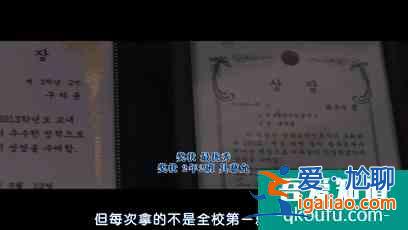 片長(zhǎng)125分鐘，拳拳到肉！韓國(guó)《新世界》導(dǎo)演的新片，質(zhì)量又很高？