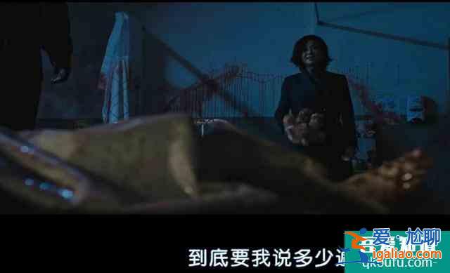 韓國票房冠軍《魔女》—擁有超能力的小蘿莉扮豬吃虎，一路開掛？