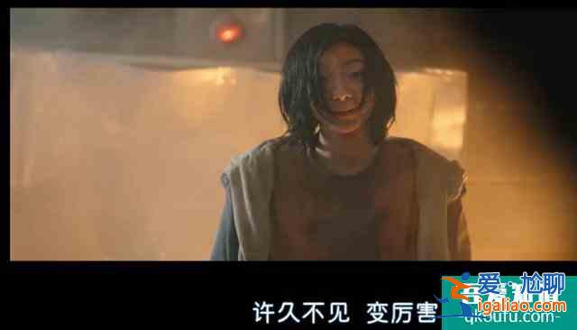 韓國票房冠軍《魔女》—擁有超能力的小蘿莉扮豬吃虎，一路開掛？