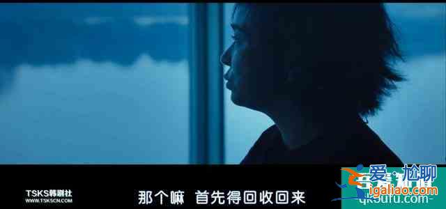 韓國票房冠軍《魔女》—擁有超能力的小蘿莉扮豬吃虎，一路開掛？