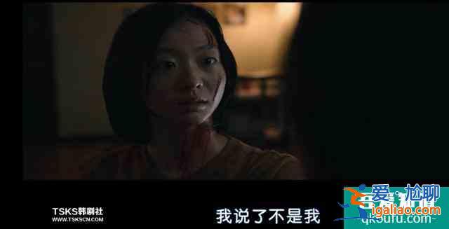 韓國票房冠軍《魔女》—擁有超能力的小蘿莉扮豬吃虎，一路開掛？