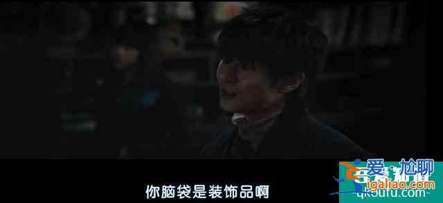 韓國票房冠軍《魔女》—擁有超能力的小蘿莉扮豬吃虎，一路開掛？
