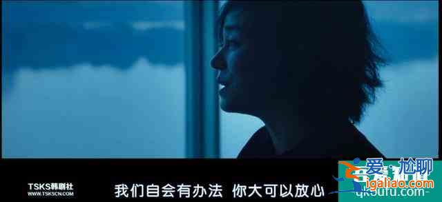 韓國票房冠軍《魔女》—擁有超能力的小蘿莉扮豬吃虎，一路開掛？