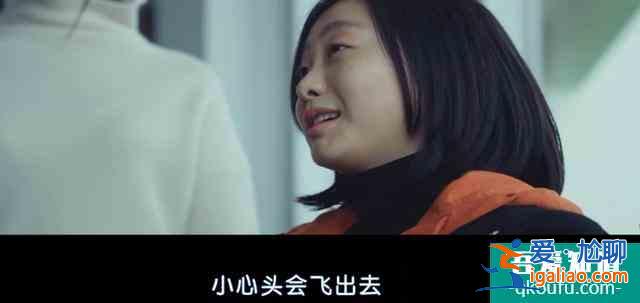 韓國票房冠軍《魔女》—擁有超能力的小蘿莉扮豬吃虎，一路開掛？