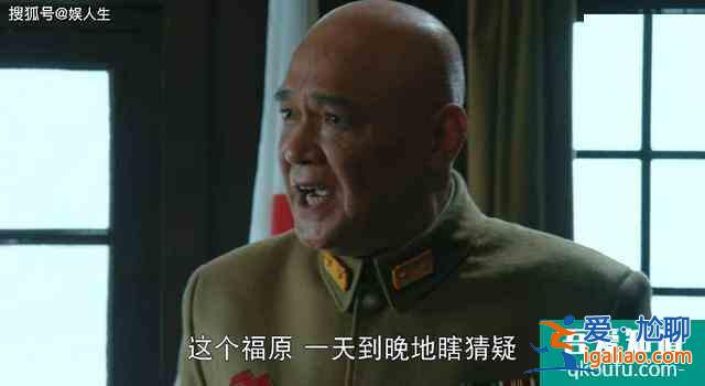 解析《勝算》中的“穆丹烏拉計(jì)劃”？