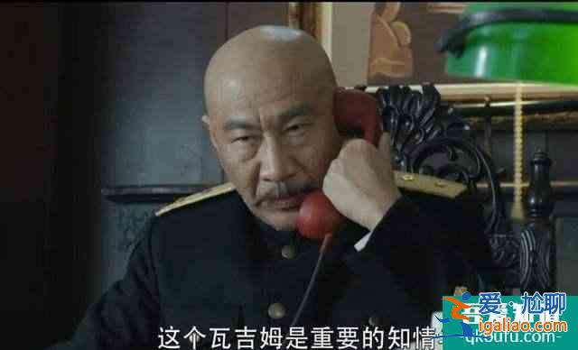 解析《勝算》中的“穆丹烏拉計(jì)劃”？