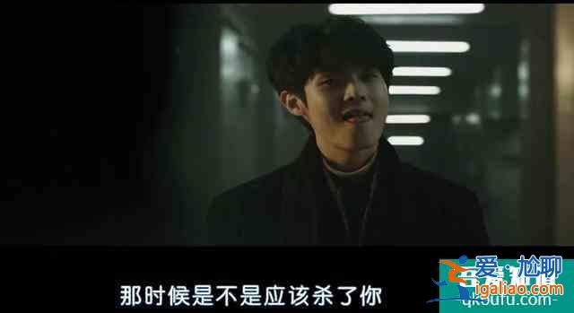 韓國票房冠軍《魔女》—擁有超能力的小蘿莉扮豬吃虎，一路開掛？