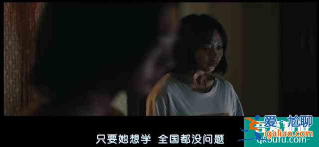 韓國票房冠軍《魔女》—擁有超能力的小蘿莉扮豬吃虎，一路開掛？