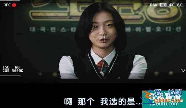 韓國票房冠軍《魔女》—擁有超能力的小蘿莉扮豬吃虎，一路開掛？