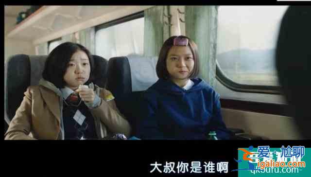 韓國票房冠軍《魔女》—擁有超能力的小蘿莉扮豬吃虎，一路開掛？