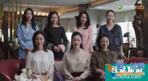 《三十而已》大結(jié)局，我看到了人生真相？