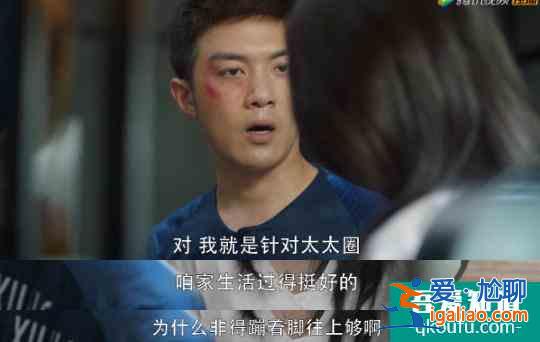 《三十而已》：三十歲的你都經(jīng)歷著怎樣的人生？