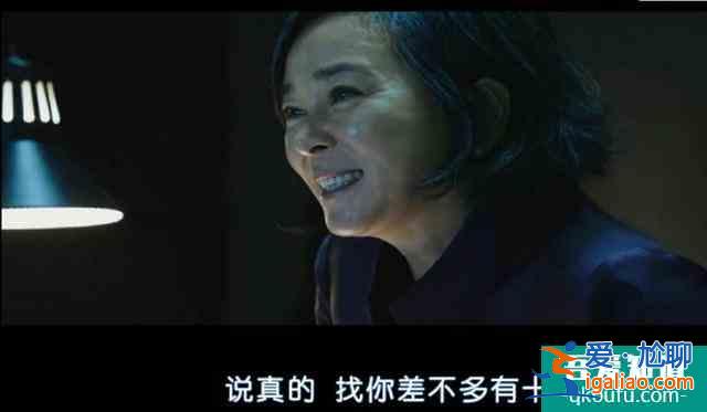韓國票房冠軍《魔女》—擁有超能力的小蘿莉扮豬吃虎，一路開掛？