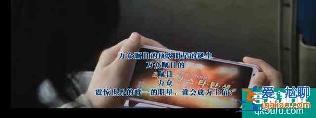 韓國票房冠軍《魔女》—擁有超能力的小蘿莉扮豬吃虎，一路開掛？